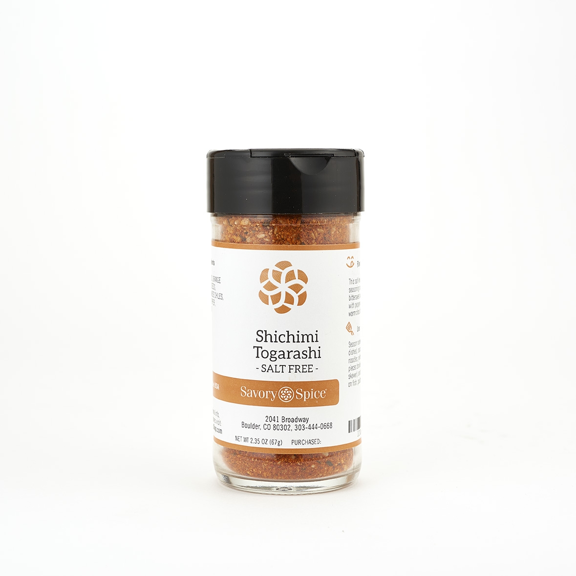 Shichimi Togarashi 2.35 Oz
