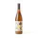 Margoto Shibori Yuzu Juice