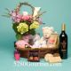 Mothers best basket