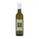 Vignola White Balsamic Vinegar 13.7 Oz