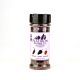 Flatiron Pepper Co " Dark and Smokey " 1.8 OZ