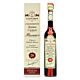 Acetaia Leonardi 20 Year Cherry wood Balsamic Condiment 100 ML
