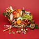 Rocky Mountain Christmas Basket