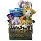 Happy Cat Basket