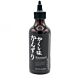 Kanzuri Black Garlic Chili Sauce 12 Oz