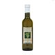 Vignola White Balsamic Vinegar 13.7 Oz